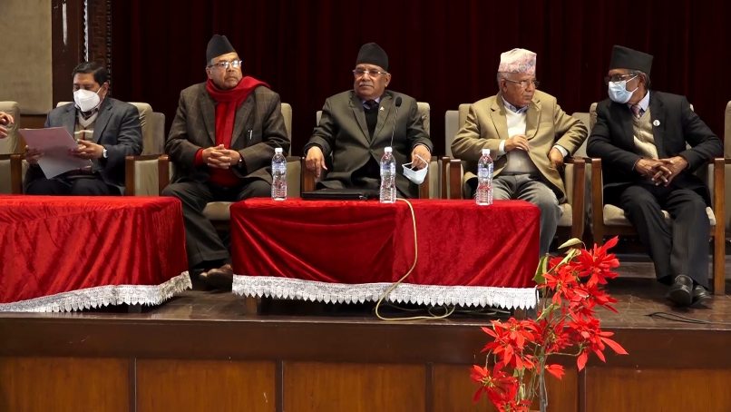 प्रचण्ड-नेपाल समूह शुक्रबार सर्वोच्च र निर्वाचन आयोग जाने, सँगसँगै आन्दोलन गर्ने तयारी